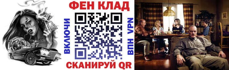 Амфетамин Розовый наркота Ирбит