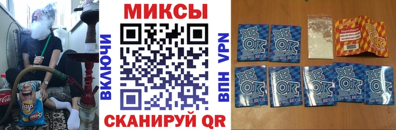 БУТИРАТ жидкий экстази  где купить   Ирбит 