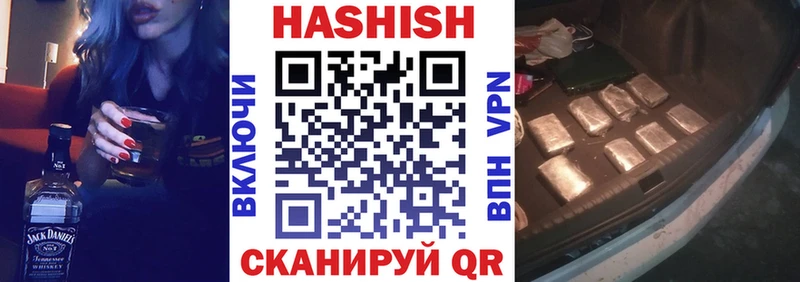 OMG зеркало  Ирбит  ГАШ убойный 