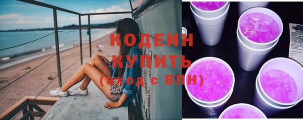дистиллят марихуана Наволоки
