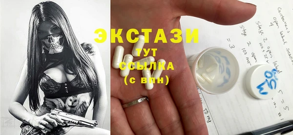 дистиллят марихуана Наволоки