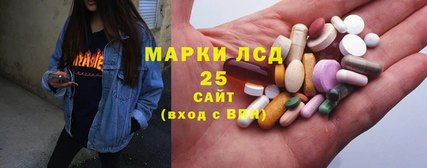 Альфа ПВП Михайловка