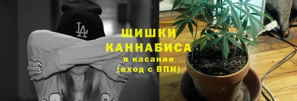 Альфа ПВП Михайловка