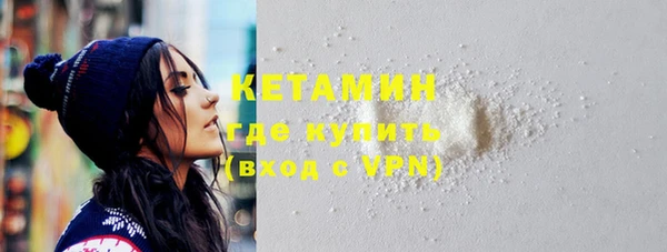 дистиллят марихуана Наволоки