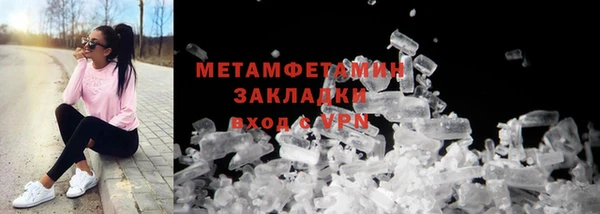 хмурый Михайлов