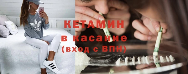 mdma Вязьма