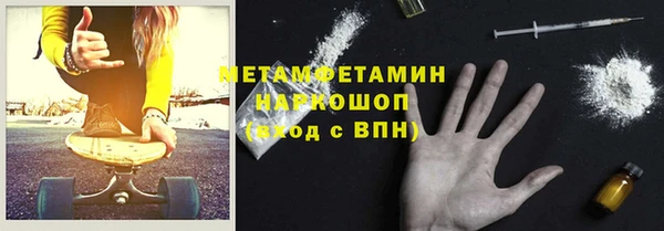 хмурый Михайлов