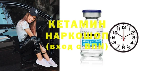 хмурый Михайлов