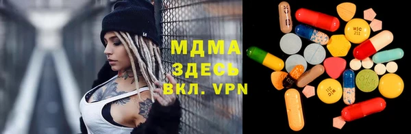 хмурый Михайлов
