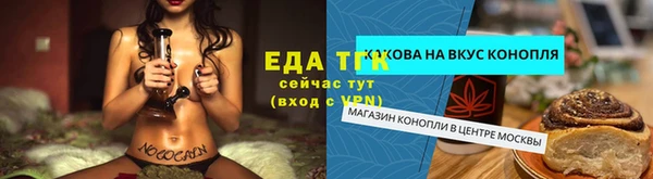 Альфа ПВП Михайловка