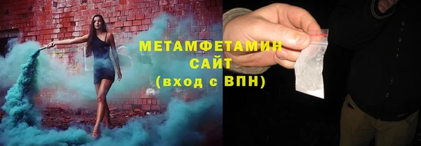 хмурый Михайлов