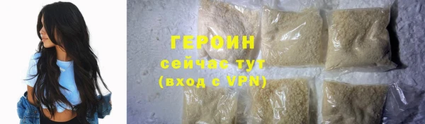 хмурый Михайлов