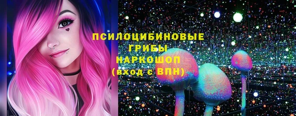 дистиллят марихуана Наволоки