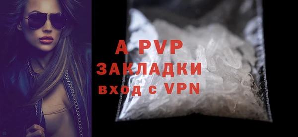 ПСИЛОЦИБИНОВЫЕ ГРИБЫ Михайловск