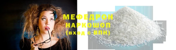 хмурый Михайлов