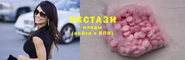 мефедрон Надым