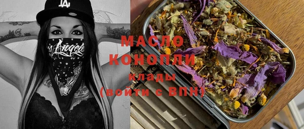 мефедрон Надым