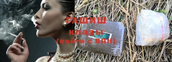 хмурый Михайлов