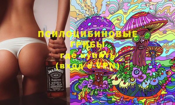 mdma Вязьма