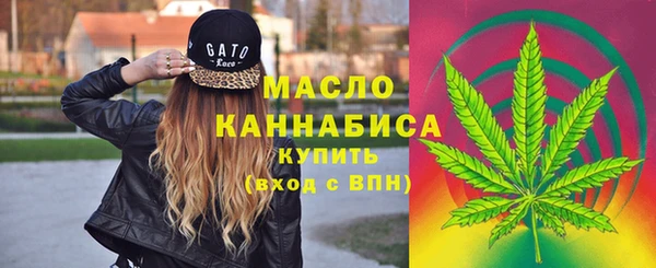 меф VHQ Вязники