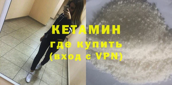 хмурый Михайлов