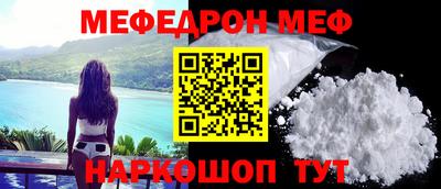ALPHA PVP Гусиноозёрск