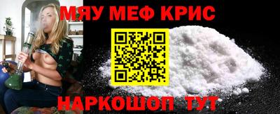 МДПВ Гусь-Хрустальный