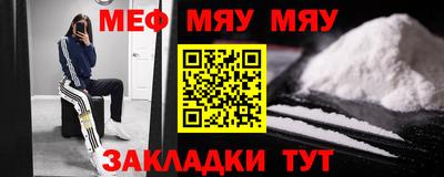 МДПВ Гусь-Хрустальный