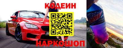 jwh Мариинск
