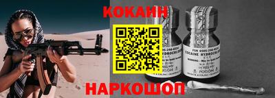 не бодяженный Бийск