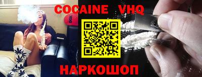 ALPHA PVP Малоярославец