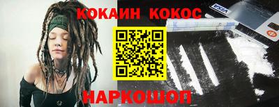 гашик Беслан