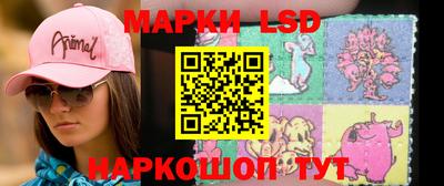 ALPHA-PVP Гусев