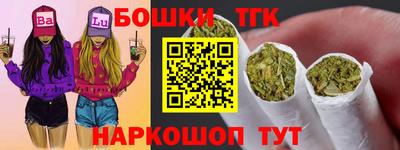 ALPHA-PVP Гусев