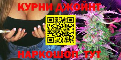 МДПВ Гусь-Хрустальный