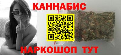 мяу мяу мука Балаково