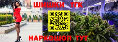 не бодяженный Бийск