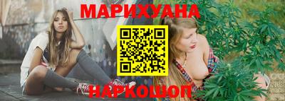 гашик Беслан