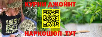 ALPHA-PVP Гусев