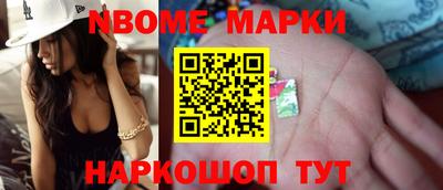 скорость Азнакаево