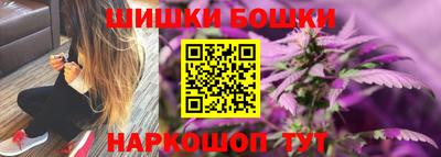 ALPHA PVP Гусиноозёрск