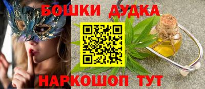ALPHA PVP Гусиноозёрск