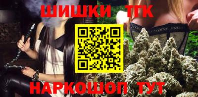 ALPHA PVP Гусиноозёрск