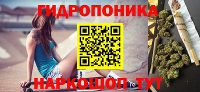 гашик Беслан