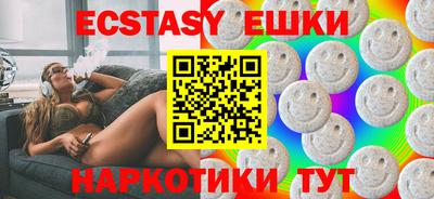 МДПВ Гусь-Хрустальный