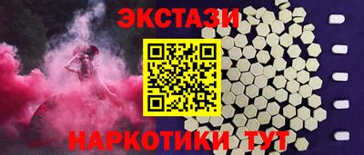 МДПВ Гусь-Хрустальный