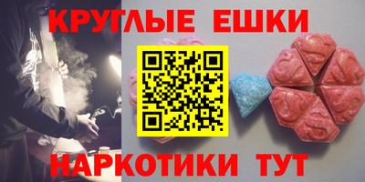 МДПВ Гусь-Хрустальный