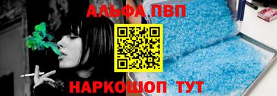 гашик Беслан