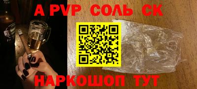 МДПВ Гусь-Хрустальный