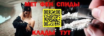 МДПВ Гусь-Хрустальный